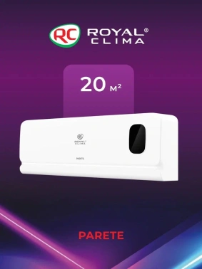 Тепловентилятор Royal Clima Parete RFH-PT2000DC-WT