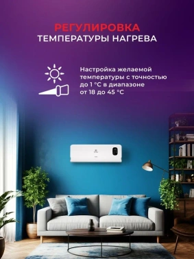 Тепловентилятор Royal Clima Parete RFH-PT2000DC-WT