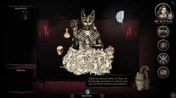 Игра для ПК Games of PID October Night Games (12+)