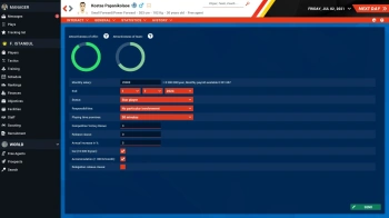 Игра для ПК Games of PID Pro Basketball Manager 2022 (6+)