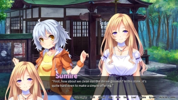 Игра для ПК Games of PID Wild Romance (16+)