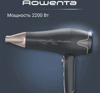 Фен Rowenta CV5707F0
