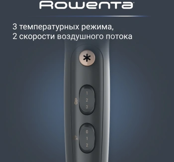 Фен Rowenta CV5707F0