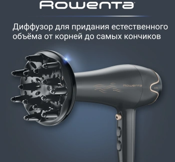 Фен Rowenta CV5707F0