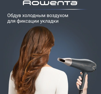 Фен Rowenta CV5707F0