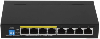 Коммутатор Cudy  GS1008P