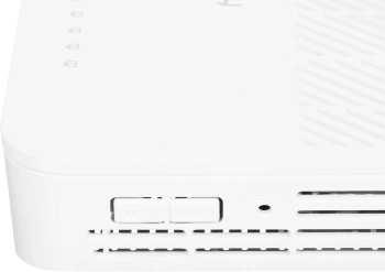 Роутер беспроводной Cudy GP1200