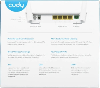 Роутер беспроводной Cudy GP1200
