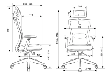 Кресло эргономичное Бюрократ  MC-811S-H