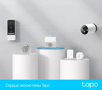 Центр управления TP-Link  Tapo H200