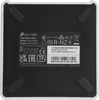 Центр управления TP-Link  Tapo H200