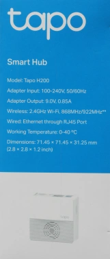 Центр управления TP-Link  Tapo H200