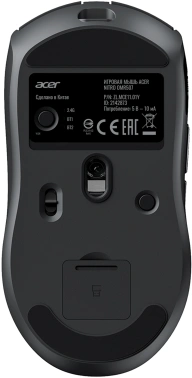 Мышь Acer Nitro OMR507