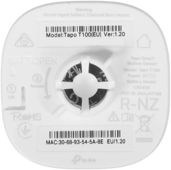 Комплект безопасность и защита TP-Link  Tapo T30 KIT