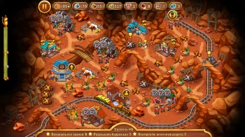 Игра для ПК Immanitas Golden Rails: Road To Klondike (6+)