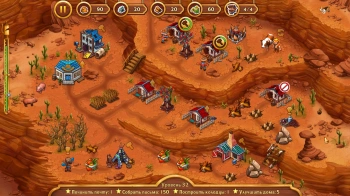 Игра для ПК Immanitas Golden Rails: Tales of the Wild West (6+)