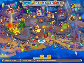 Игра для ПК Immanitas Hermes: Rescue Mission (6+)