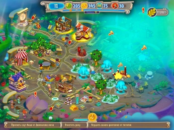 Игра для ПК Immanitas Hermes: Rescue Mission (6+)