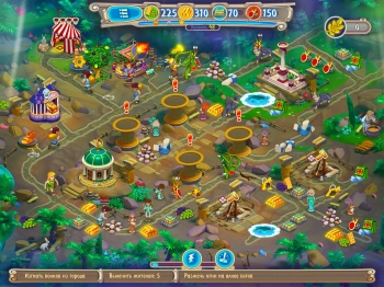 Игра для ПК Immanitas Hermes: Rescue Mission (6+)