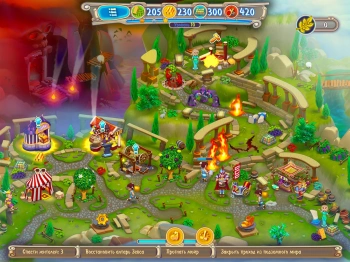 Игра для ПК Immanitas Hermes: Rescue Mission (6+)