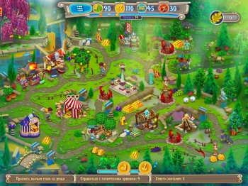 Игра для ПК Immanitas Hermes: Rescue Mission (6+)