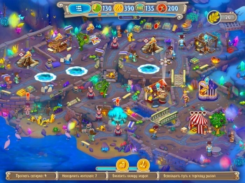 Игра для ПК Immanitas Hermes: Rescue Mission (6+)