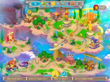 Игра для ПК Immanitas Hermes: Sibyls` Prophecy (6+)