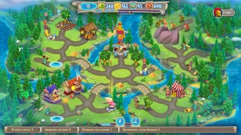 Игра для ПК Immanitas Hermes: War of the Gods (6+)