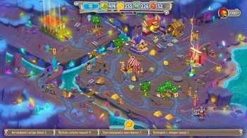 Игра для ПК Immanitas Hermes: War of the Gods (6+)