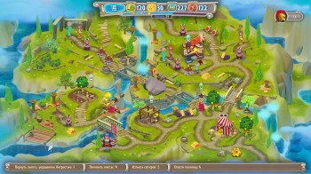 Игра для ПК Immanitas Hermes: War of the Gods (6+)