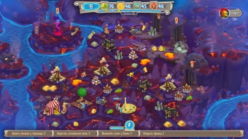 Игра для ПК Immanitas Hermes: War of the Gods (6+)