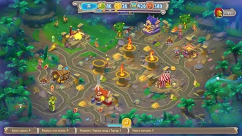 Игра для ПК Immanitas Hermes: War of the Gods (6+)