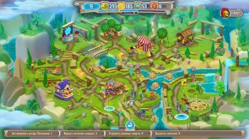 Игра для ПК Immanitas Hermes: War of the Gods (6+)