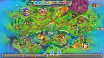 Игра для ПК Immanitas Hermes: War of the Gods (6+)