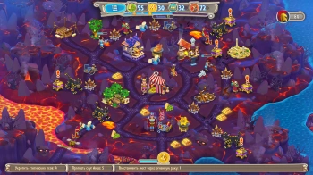 Игра для ПК Immanitas Hermes: War of the Gods (6+)