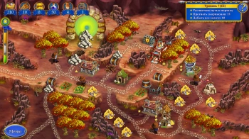 Игра для ПК Immanitas New Yankee 8: Journey of Odysseus (12+)