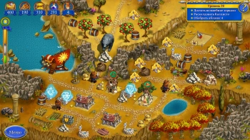 Игра для ПК Immanitas New Yankee 8: Journey of Odysseus (12+)