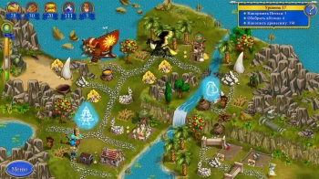 Игра для ПК Immanitas New Yankee 8: Journey of Odysseus (12+)