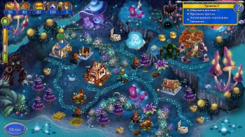 Игра для ПК Immanitas New Yankee 8: Journey of Odysseus (12+)