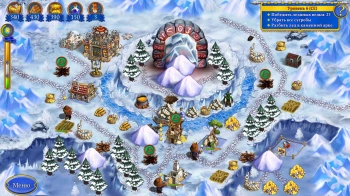 Игра для ПК Immanitas New Yankee 8: Journey of Odysseus (12+)