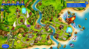 Игра для ПК Immanitas New Yankee 9: The Evil Spellbook (6+)