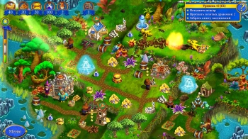 Игра для ПК Immanitas New Yankee 9: The Evil Spellbook (6+)