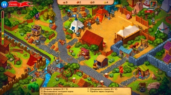 Игра для ПК Immanitas Robin Hood: Country Heroes (6+)