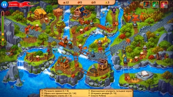 Игра для ПК Immanitas Robin Hood: Country Heroes (6+)