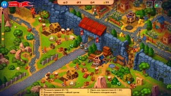 Игра для ПК Immanitas Robin Hood: Country Heroes (6+)