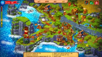 Игра для ПК Immanitas Robin Hood: Country Heroes (6+)