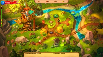 Игра для ПК Immanitas Robin Hood: Winds of Freedom (6+)