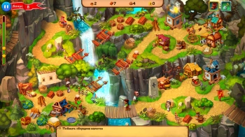 Игра для ПК Immanitas Robin Hood: Winds of Freedom (6+)
