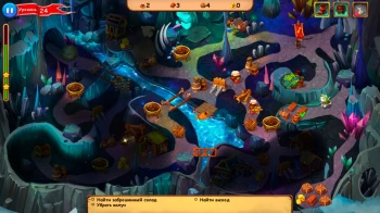 Игра для ПК Immanitas Robin Hood: Winds of Freedom (6+)