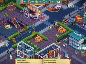 Игра для ПК Immanitas Rose Riddle 2: Werewolf Shadow (6+)